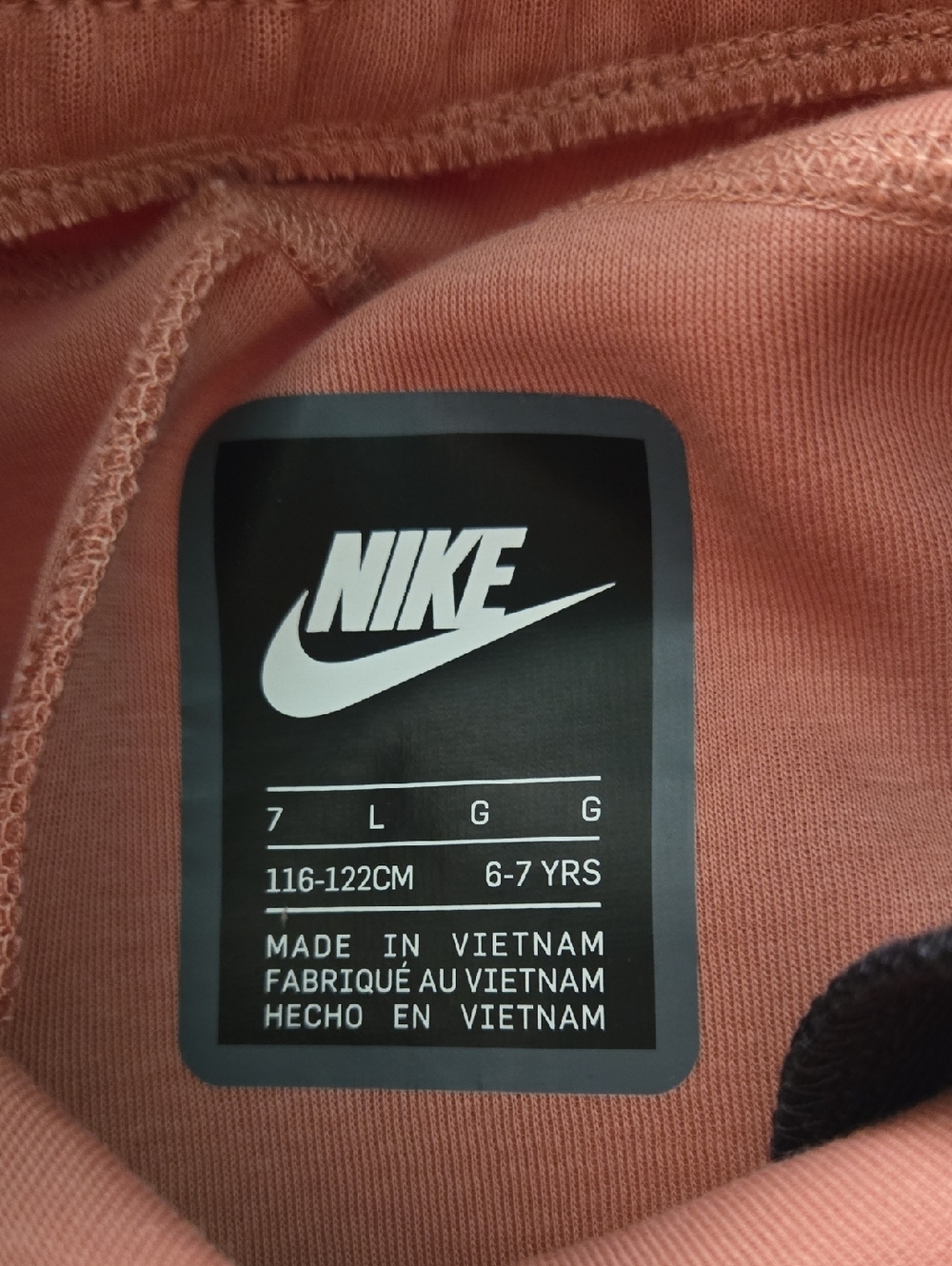 Nike🆕️ - Picture 5 of 7